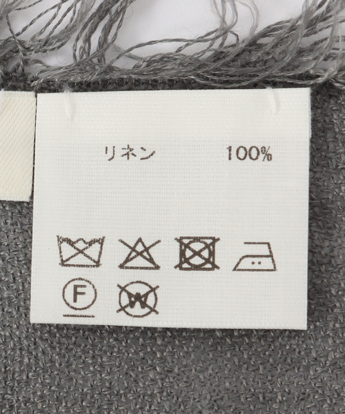 FRAMeWORK(フレームワーク)の「ASAUCE MELER/アソースメレ フランダースサンリネンガーゼSTLIII 110(ストール/ショール・レディース・イエロー/ライトグレー/チャコールグレー・FREE)」の6枚目の写真