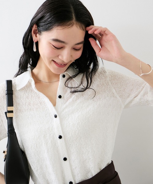 VIS（ビス）の「レース衿付きカーディガン（カーディガン/ボレロ・レディース・ホワイト/ダークブラウン/クリーム・FREE）」の2枚目の写真
