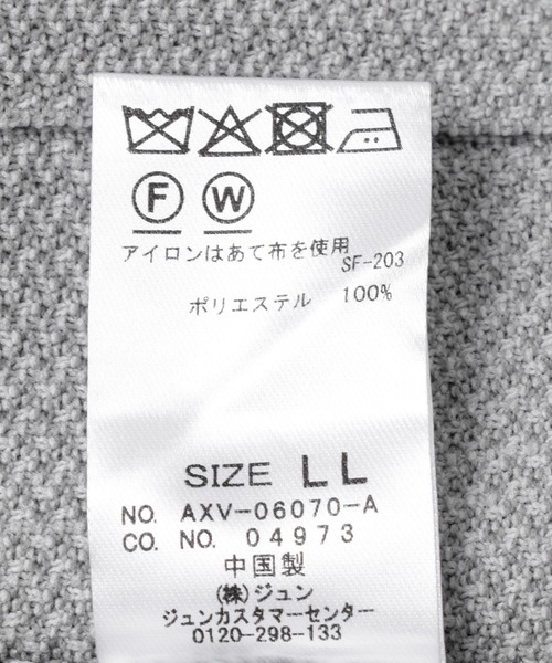 JUN STANDARD PICKS(ジュンスタンダードピックス)の「ライトニットジャケット/セットアップ対応(その他アウター・メンズ・チャコールグレー/ネイビー/ライトグレー・M/LL/L/S)」の4枚目の写真