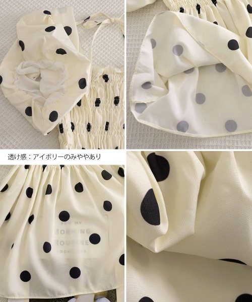 Miniministore(ミニミニストア)の「ドット柄シャーリングブラウス レディース(シャツ/ブラウス・レディース・イエロー×グリーン/アイボリー/ライトカーキ・FREE)」の11枚目の写真