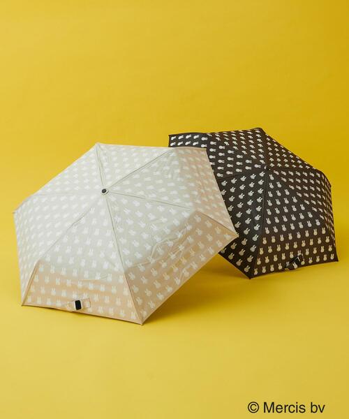 OPAQUE.CLIP(オペークドットクリップ)の「◆【miffy】総柄プリント晴雨兼用折りたたみジャンプ傘(折りたたみ傘・レディース・ブラック/オフホワイト・00)」の3枚目の写真