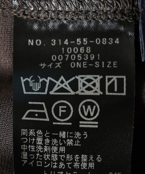 SHIPS（シップス）の「〈手洗い可能〉トリアセテート混 ポンチ ワンピース（ワンピース・レディース・ダークグレー/ブラック・ONE SIZE）」の13枚目の写真