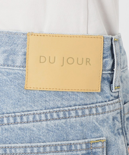 B.C STOCK（ベーセーストック）の「ウォッシャブル / DU JOUR / デュ ジュール SCRIPT PIPE JEAN（デニムパンツ・レディース・ベージュ/サックスブルー・38/36）」の3枚目の写真