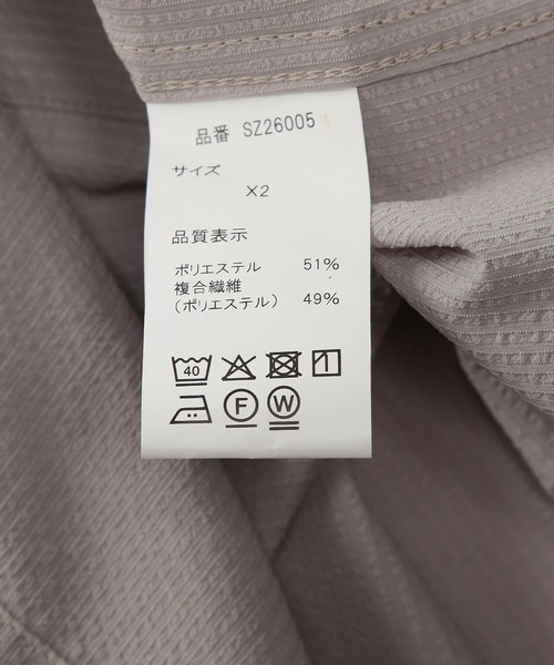 B&T CLUB（ビーティークラブ）の「セットアップ可能 シャツ 半袖 メンズ 大きいサイズ 無地 爽多 ストレッチ フラップポケットシャツ B＆T CLUB (ビーアンドティークラブ)（シャツ/ブラウス・メンズ・ベージュ/サックスブルー/ブラック・X1(3L～4L)/X4(8L～9L)/X2(4L～5L)/X3(6L～7L)）」の22枚目の写真