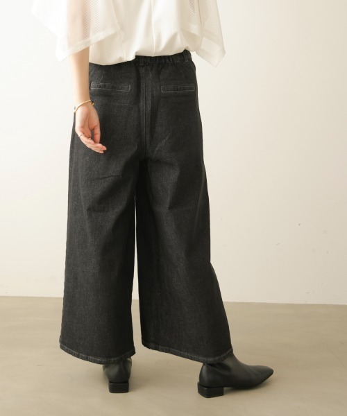 Bou Jeloud(ブージュルード)の「【スカート/パンツ2way仕様】フロントZIPデニムパンツ(その他パンツ・レディース・インディゴブルー/ブラック・FREE)」の8枚目の写真