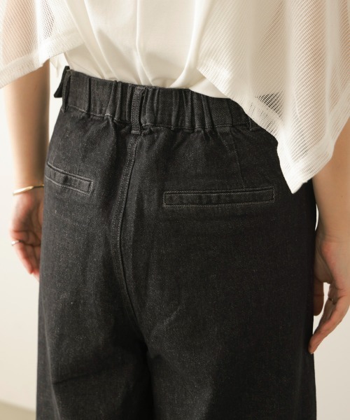 Bou Jeloud(ブージュルード)の「【スカート/パンツ2way仕様】フロントZIPデニムパンツ(その他パンツ・レディース・インディゴブルー/ブラック・FREE)」の14枚目の写真