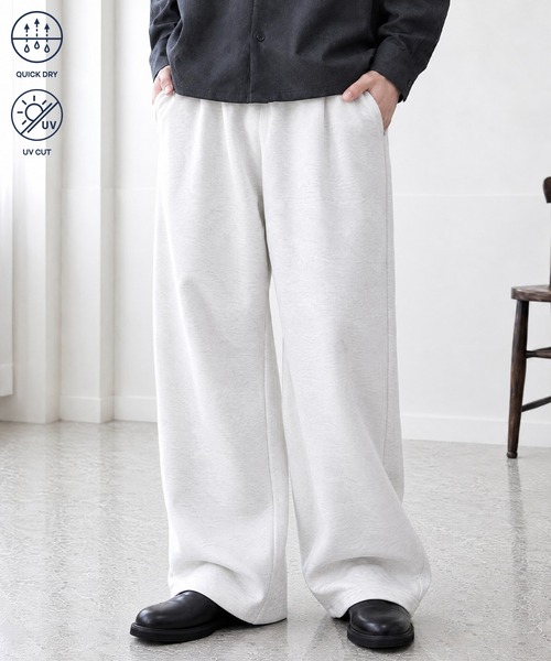 MONO-MART(モノマート)の「<速乾・UVカット>ダンボール 2タック ワイドストレート スウェットパンツ(スウェットパンツ・メンズ・ダークブラウン/グレイッシュブルー/チャコール/ブラック/オートミール/杢グレー・S/XL/M/L)」の21枚目の写真