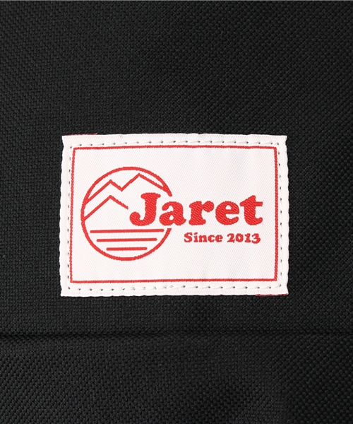 ONE DAY KMC (ワンデイケーエムシー)の「Jaret/ジャレット/リュック/DIシリーズ(バックパック/リュック・メンズ・ブルー/ネイビー/レッド/カモフラージュ/ブラック・FREE)」の6枚目の写真