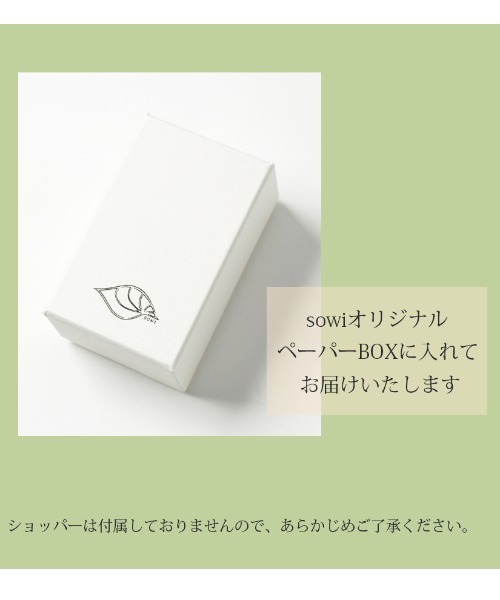 sowi(ソーイ)の「K18 ダイヤモンド マイクロセッティング・ラージピアス(ピアス(両耳用)・レディース・ゴールド・フリ-)」の10枚目の写真