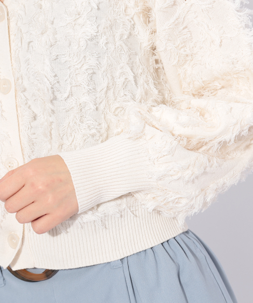 natural couture(ナチュラルクチュール)の「ふさふさニットカーディガン(カーディガン/ボレロ・レディース・ナチュラル/ネイビー/パープル系その他・FREE)」の9枚目の写真