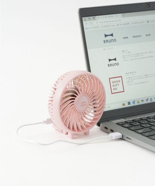 BRUNO 充電式 ミニ扇風機 BRUNO 扇風機 ポータブルスイングデスクファン 卓上 USB