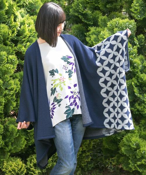 カヤ(カヤ)の「【カヤ】-attakee- 紋色羽織り ビッグシルエットニットカーディガン(カーディガン/ボレロ・レディース・パープル/ダークブルー/カーキ/ライトグレー/ブラック/ピンク/その他1/その他2/レッド系その他/パープル系その他・FREE)」の4枚目の写真