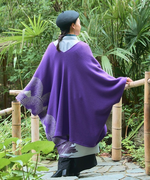 カヤ】-attakee- 紋色羽織り ビッグシルエットニットカーディガン