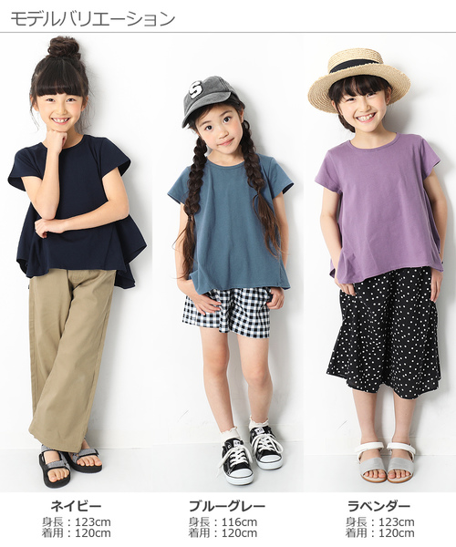 devirock（デビロック）の「ハンカチヘム半袖Tシャツ（Tシャツ/カットソー・キッズ・ホワイト/ネイビー/イエロー系その他/スモークピンク/ラベンダー/ブルーグレー/スミクロ・110cm/100cm/120cm/130cm/140cm/150cm/160cm）」の21枚目の写真