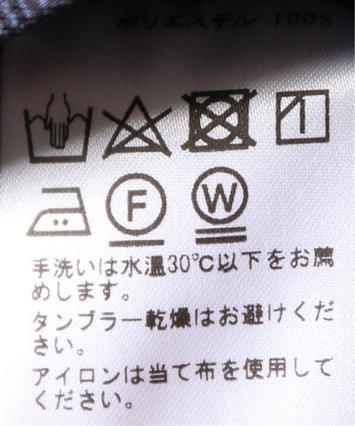 EDIFICE(エディフィス)の「FUNCTION MOBILE EVALET ツイル パンツ(その他パンツ・メンズ・グレー/ブルー/ブルー系その他・44/46/48/50)」の22枚目の写真