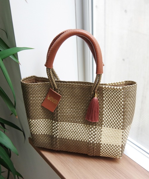 WOVEN ウーヴン メキシコ製 メルカドバッグ かごバッグ カゴバッグ バッグ かごバッグ カゴバッグ WOVEN (ウーヴン) / スモールトート メキシコ製