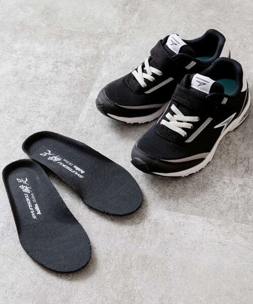 瞬足（シュンソク）の「【coen キッズ/ジュニア】2020FW新作・別注瞬足（シュンソク）Hi-STANDARD（ハイスタンダード）ダブルインソールスニーカー（スニーカー・キッズ・グレー/ブラック・21cm/20cm/22cm/23cm/18cm/19cm）」の13枚目の写真