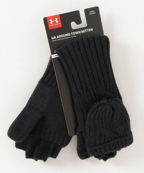 under armour around town mittens