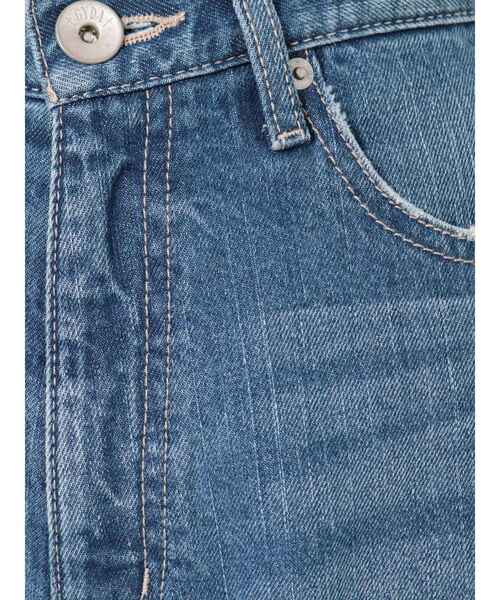 GYDA（ジェイダ）の「フリンジワイドデニムパンツ（デニムパンツ・レディース・オフホワイト/ブルー・SMALL/MEDIUM）」の17枚目の写真