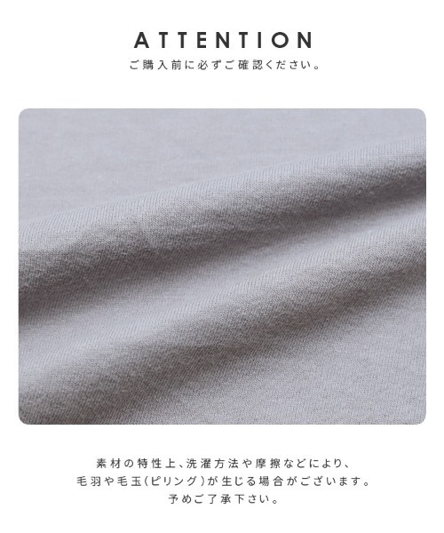 reca（レカ）の「アンバランス切り替えカットソー（Tシャツ/カットソー・レディース・グレー/ブラック/アイボリー・FREE）」の21枚目の写真