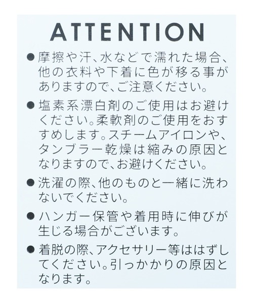 reca（レカ）の「アンバランス切り替えカットソー（Tシャツ/カットソー・レディース・グレー/ブラック/アイボリー・FREE）」の11枚目の写真