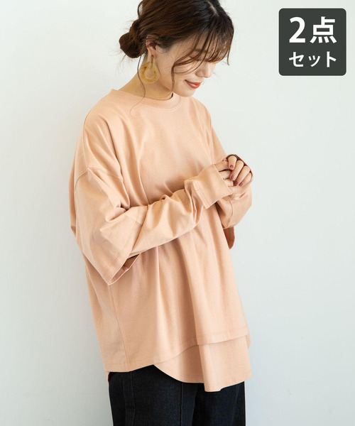Sugar spoon(シュガースプーン)の「・SUGAR SPOON SET2点Tシャツ&ロンT*(Tシャツ/カットソー・レディース・ブルー/オフホワイト/チャコールグレー/オレンジ・FREE)」の4枚目の写真