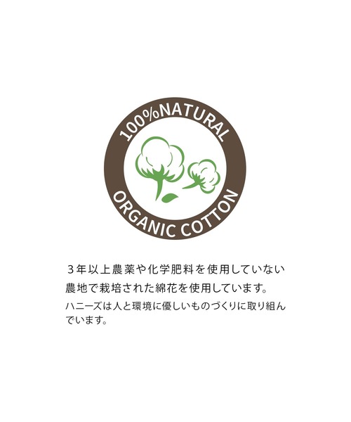 Honeys（ハニーズ）の「脇タックチュニック（その他トップス・レディース・ダークブルー/ダークオレンジ/ダークカーキ/ホワイト/ブラック・M/L/LL）」の17枚目の写真