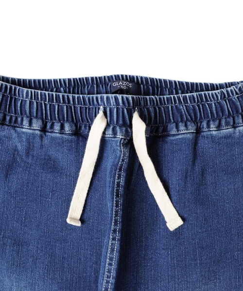 GLAZOS（グラソス）の「[テーパード]接触冷感デニム・ジョガーアンクルパンツ（デニムパンツ・キッズ・ライトブルー/ブルー/ホワイト・130cm/170cm/140cm/160cm/150cm）」の17枚目の写真
