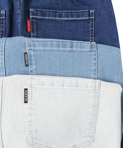 GLAZOS（グラソス）の「[テーパード]接触冷感デニム・ジョガーアンクルパンツ（デニムパンツ・キッズ・ライトブルー/ブルー/ホワイト・130cm/170cm/140cm/160cm/150cm）」の15枚目の写真