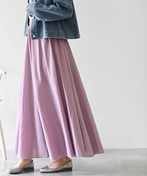 rps（アールピーエス）の「コットンマキシフレアースカート（スカート・レディース・ブラック/パープル/ブラウン/グリーン/ブルー/ネイビー/イエロー系その他/ライトカーキ/チャコールグレー/ピンク系その他/ダークブラウン/ラベンダー/イエロー/ライトグレー/マスタード/カーキ・M/フリー）」の12枚目の写真