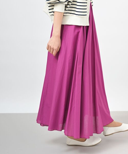 rps（アールピーエス）の「コットンマキシフレアースカート（スカート・レディース・ブラック/パープル/ブラウン/グリーン/ブルー/ネイビー/イエロー系その他/ライトカーキ/チャコールグレー/ピンク系その他/ダークブラウン/ラベンダー/イエロー/ライトグレー/マスタード/カーキ・M/フリー）」の16枚目の写真