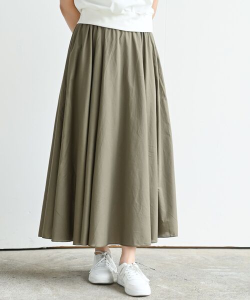 rps（アールピーエス）の「コットンマキシフレアースカート（スカート・レディース・ブラック/パープル/ブラウン/グリーン/ブルー/ネイビー/イエロー系その他/ライトカーキ/チャコールグレー/ピンク系その他/ダークブラウン/ラベンダー/イエロー/ライトグレー/マスタード/カーキ・M/フリー）」の6枚目の写真