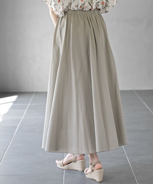 rps（アールピーエス）の「コットンマキシフレアースカート（スカート・レディース・ブラック/パープル/ブラウン/グリーン/ブルー/ネイビー/イエロー系その他/ライトカーキ/チャコールグレー/ピンク系その他/ダークブラウン/ラベンダー/イエロー/ライトグレー/マスタード/カーキ・M/フリー）」の22枚目の写真