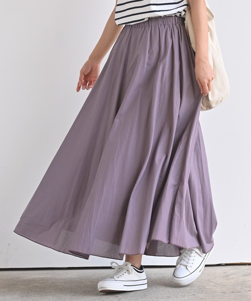 rps（アールピーエス）の「コットンマキシフレアースカート（スカート・レディース・ブラック/パープル/ブラウン/グリーン/ブルー/ネイビー/イエロー系その他/ライトカーキ/チャコールグレー/ピンク系その他/ダークブラウン/ラベンダー/イエロー/ライトグレー/マスタード/カーキ・M/フリー）」の11枚目の写真