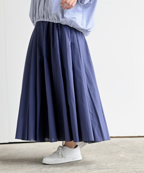 rps（アールピーエス）の「コットンマキシフレアースカート（スカート・レディース・ブラック/パープル/ブラウン/グリーン/ブルー/ネイビー/イエロー系その他/ライトカーキ/チャコールグレー/ピンク系その他/ダークブラウン/ラベンダー/イエロー/ライトグレー/マスタード/カーキ・M/フリー）」の9枚目の写真