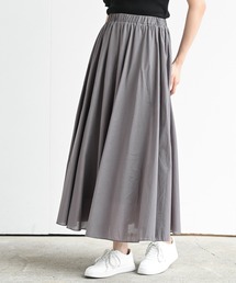 コットンマキシフレアースカート