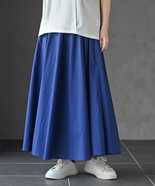 rps（アールピーエス）の「コットンマキシフレアースカート（スカート・レディース・ブラック/パープル/ブラウン/グリーン/ブルー/ネイビー/イエロー系その他/ライトカーキ/チャコールグレー/ピンク系その他/ダークブラウン/ラベンダー/イエロー/ライトグレー/マスタード/カーキ・M/フリー）」の10枚目の写真