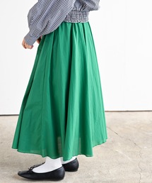 コットンマキシフレアースカート