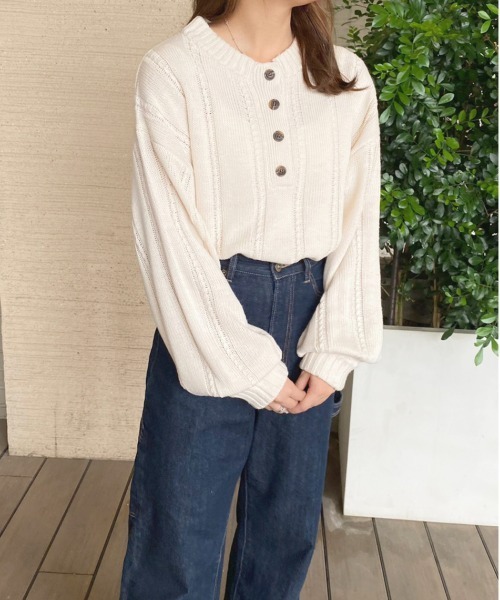 apres jour(アプレジュール)の「ヘンリーケーブルニット【ZOZOTOWN限定アイテム】(ニット/セーター・レディース・ダークブルー/グリーン/モカ/アイボリー・フリー/X-LARGE)」の5枚目の写真