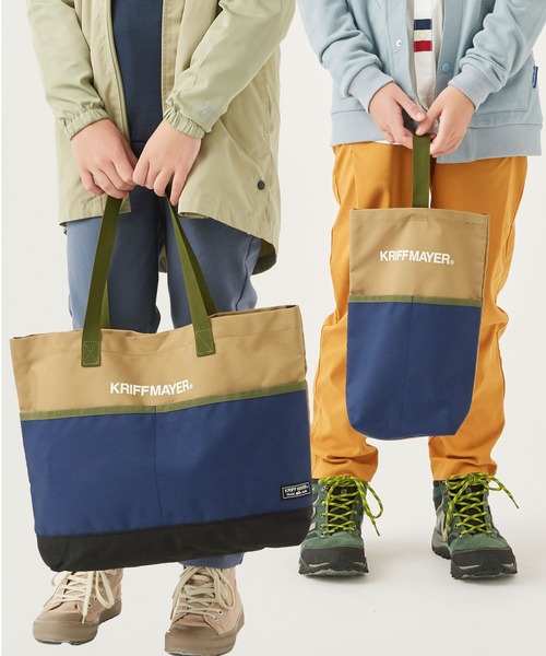 KRIFF MAYER Kid's Collection(クリフメイヤーキッズコレクション)の「レッスンバッグ&シューズバッグセット(トートバッグ・キッズ・ベージュ/ネイビー/レッド/サックスブルー・FREE)」の2枚目の写真