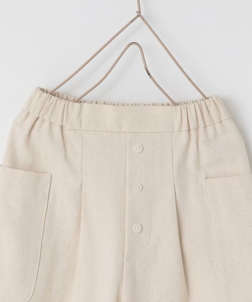 LOWRYS FARM(ローリーズファーム)の「コットンカラーマエボタンパンツ 262422(その他パンツ・キッズ・ブラック/イエロー/アイボリー・110cm/120cm/130cm/140cm/150cm)」の4枚目の写真