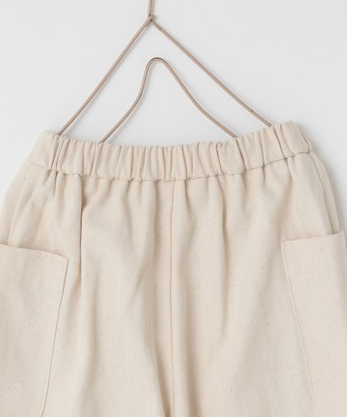 LOWRYS FARM(ローリーズファーム)の「コットンカラーマエボタンパンツ 262422(その他パンツ・キッズ・ブラック/イエロー/アイボリー・110cm/120cm/130cm/140cm/150cm)」の5枚目の写真