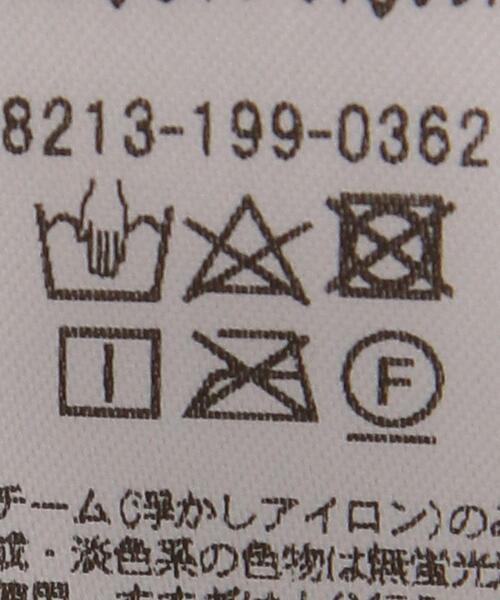 Steven Alan(スティーブンアラン)の「<Steven Alan>COTTON BOTTLE NECK HALF SLEEVE KNIT/ニット(ニット/セーター・レディース・ホワイト/ベージュ/ネイビー・FREE)」の12枚目の写真