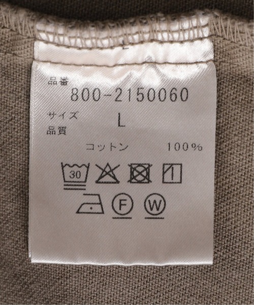 JOURNAL STANDARD SELECT(ジャーナルスタンダードセレクト)の「【SEVEN BY SEVEN/セブンバイセブン×JS】別注 ワークシャツ(シャツ/ブラウス・メンズ・サファリグリーン/ブラウン系その他・MEDIUM/LARGE)」の15枚目の写真