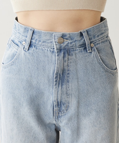 【WEB限定カラーあり】ダメージワイドデニムパンツ