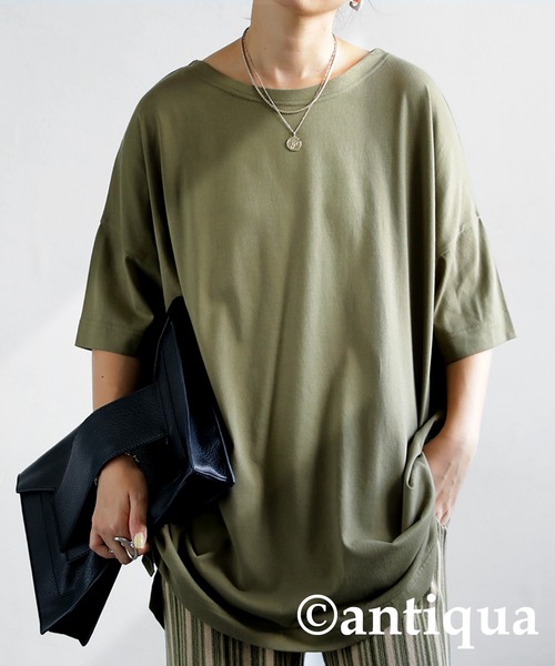 antiqua(アンティカ)の「速乾冷感Tシャツ(Tシャツ/カットソー・レディース・ブラック/オフホワイト/カーキ/ブルー/グリーン・FREE)」の4枚目の写真