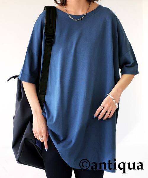 antiqua(アンティカ)の「速乾冷感Tシャツ(Tシャツ/カットソー・レディース・ブラック/オフホワイト/カーキ/ブルー/グリーン・FREE)」の1枚目の写真