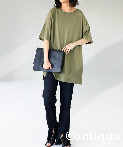 antiqua(アンティカ)の「速乾冷感Tシャツ(Tシャツ/カットソー・レディース・ブラック/オフホワイト/カーキ/ブルー/グリーン・FREE)」の16枚目の写真