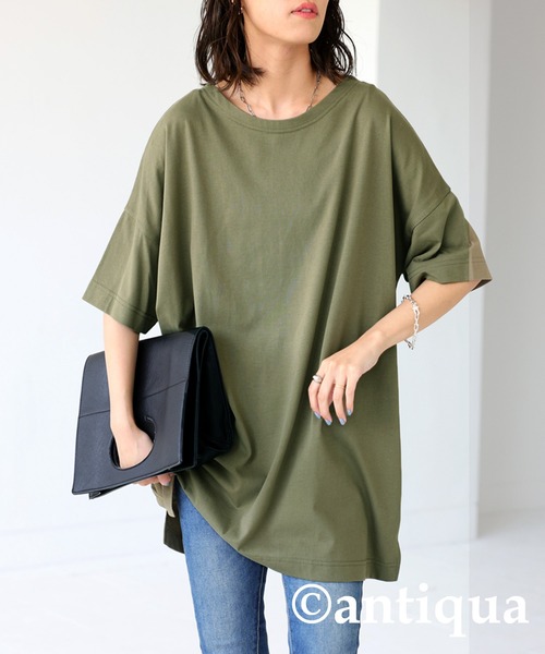 antiqua(アンティカ)の「速乾冷感Tシャツ(Tシャツ/カットソー・レディース・ブラック/オフホワイト/カーキ/ブルー/グリーン・FREE)」の18枚目の写真