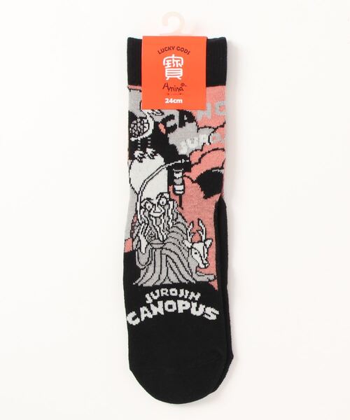 チャイハネ(チャイハネ)の「【チャイハネ】福神ズ ミドルソックス23~25cm(ソックス/靴下・レディース・その他5/その他6/その他7/その他8/その他9/その他1/その他2/その他3/その他4・FREE)」の11枚目の写真